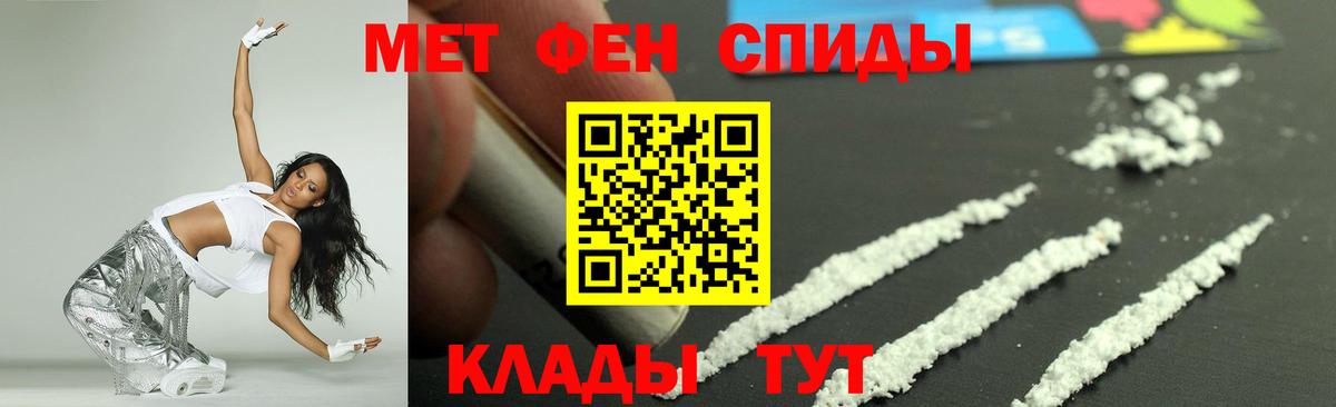 Гашиш  Вход с VPN  Где купить наркотики?  Меф МЯУ МЯУ кристаллы  ГЕРОИН  Кировск  Меф 