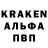 ГЕРОИН хмурый Dantes Kulikov