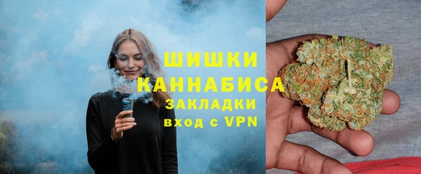 герыч Балабаново