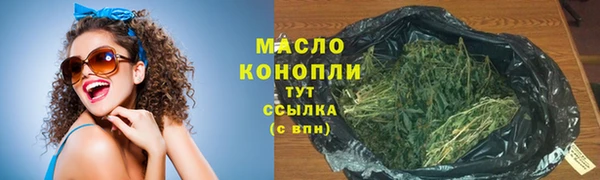 твердый Баксан