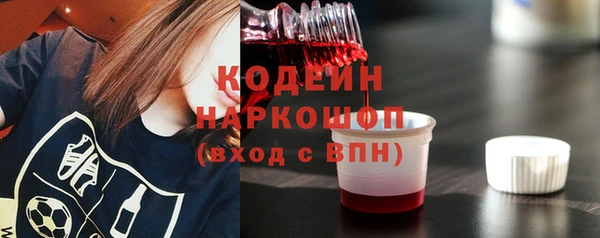 твердый Баксан