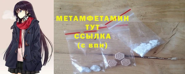 твердый Баксан