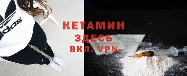 герыч Балабаново