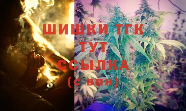 твердый Баксан
