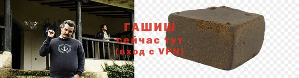 герыч Аркадак