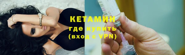 твердый Баксан