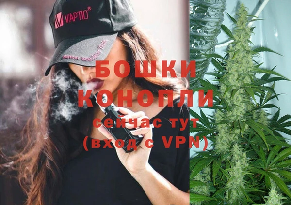 герыч Балабаново