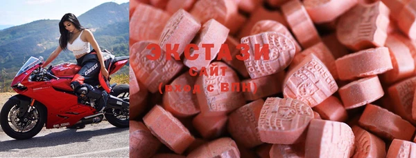твердый Баксан