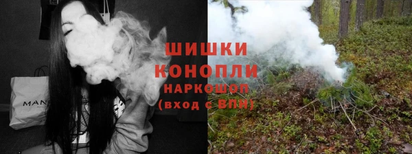 твердый Баксан
