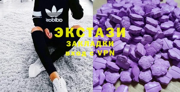 твердый Баксан