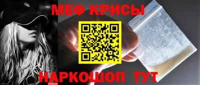 дмт Бугуруслан