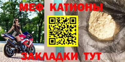 кокаин VHQ Бузулук