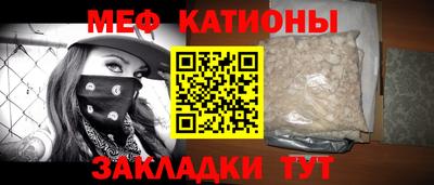 кокаин VHQ Бузулук