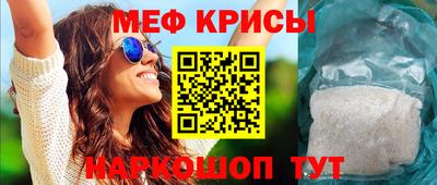 дмт Бугуруслан