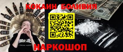 дмт Будённовск