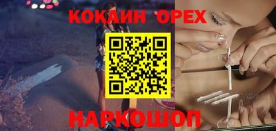 дмт Бугуруслан