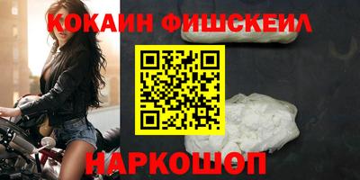 дмт Будённовск