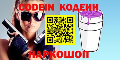 кокаин VHQ Бузулук