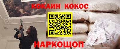 дмт Бугуруслан