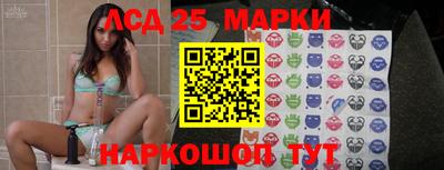 дмт Бугуруслан