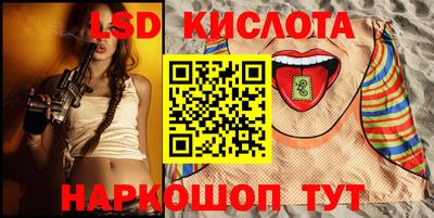 дмт Будённовск