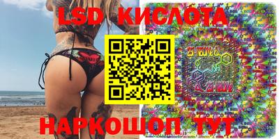 дмт Бугуруслан