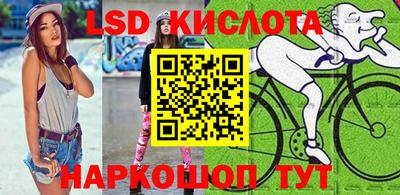 дмт Бугуруслан