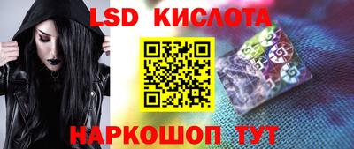 дмт Будённовск