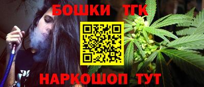 дмт Бугуруслан