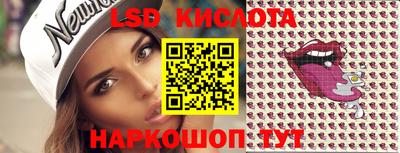 дмт Будённовск