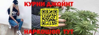 кокаин VHQ Бузулук