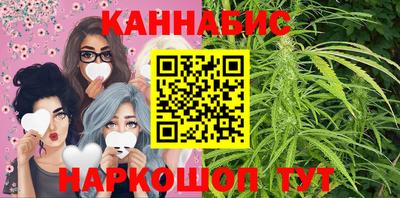кокаин VHQ Бузулук