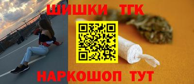 дмт Бугуруслан