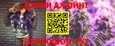 дмт Бугуруслан