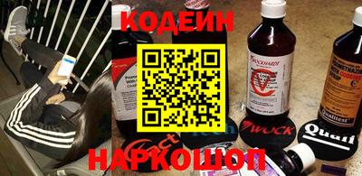 дмт Будённовск