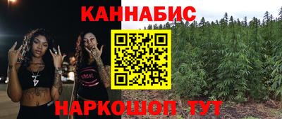кокаин VHQ Бузулук