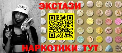 дмт Будённовск