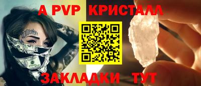 дмт Будённовск