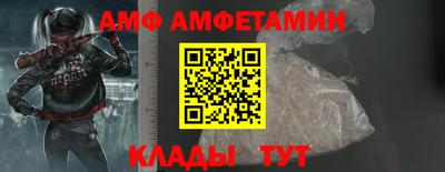 дмт Будённовск