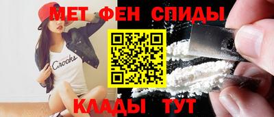 дмт Будённовск