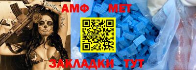 дмт Бугуруслан