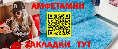 дмт Бугуруслан