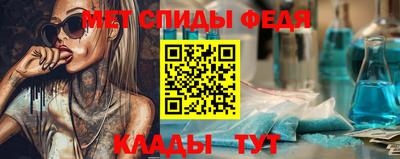 дмт Будённовск