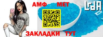 дмт Бугуруслан