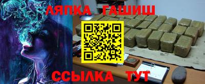 дмт Будённовск