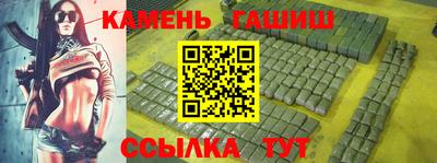 дмт Бугуруслан
