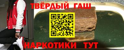 бошки Рязань