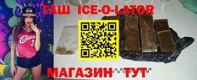 кокаин VHQ Бузулук