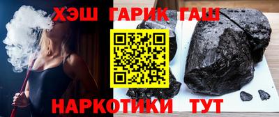 дмт Будённовск