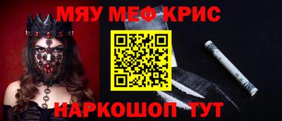 кокаин VHQ Бузулук